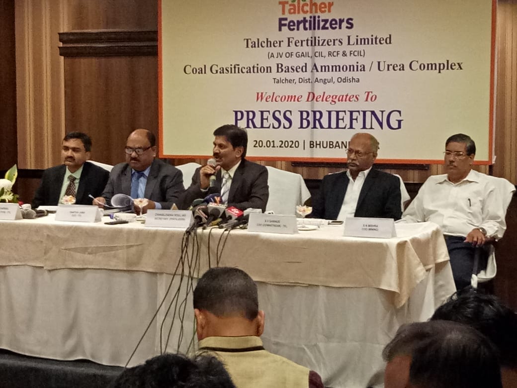 Talcher Fertilizer will produce 1.27 MT of Neem coated Urea per annum