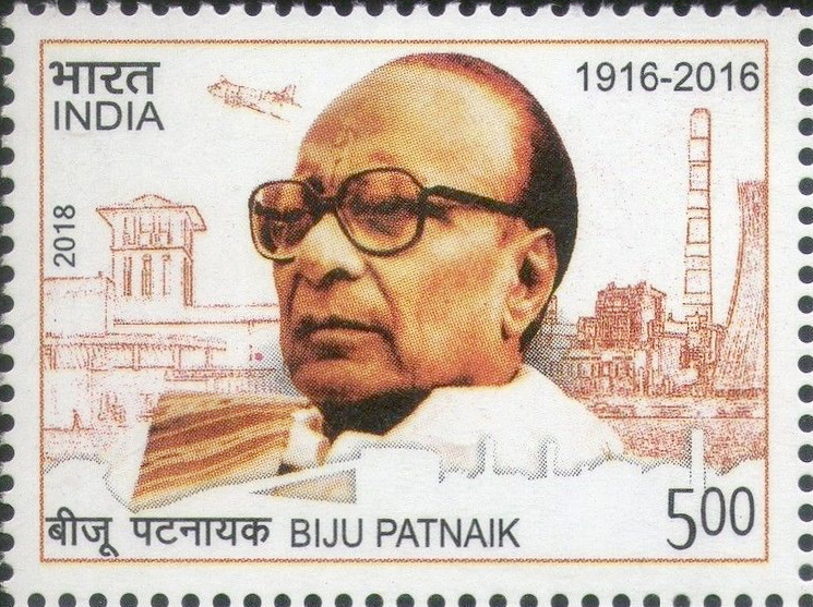Biju Patnaik, the  self acclaimed  Naxalite