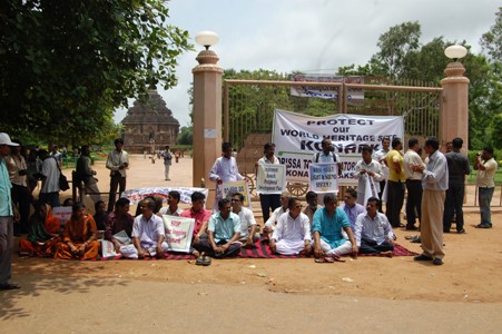 Suryanagri :  A  25 crore Pipe Dream